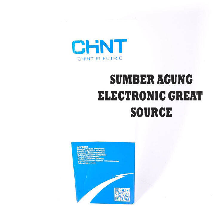 kapasitor-chint-nwc6-10kvar-10kvar-nwc6-0-45-10-3-450v-dry-type
