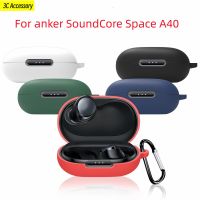 เคสกรอบซิลิโคนอ่อนนุ่มป้องกันชุดหูฟังบลูทูธสำหรับ Anker Soundcore พื้นที่ A40พร้อมตะขอสำหรับพื้นที่ A40กระเป๋าเก็บของ