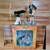 งานจับรางวัล B ฮินาตะ Hinata  Haikyuu-Volleyball ไฮคิว!! คู่ตบฟ้าประทาน ฟิกเกอร์ (ของแท้ มือ 1)