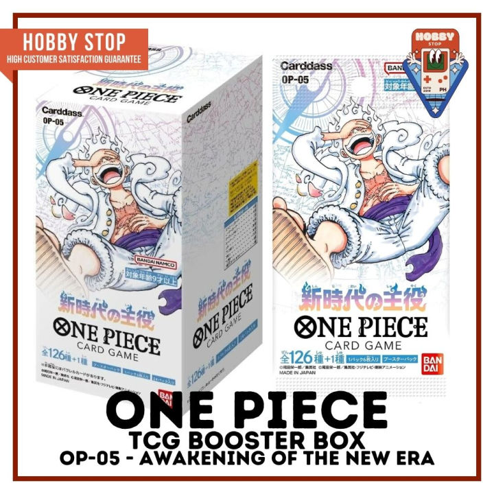 ON-HAND Sealed One Piece Booster Box OP-05 OP05 TCG The Card Game ...