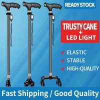 Trusty Cane escopic Adjustment LED Light Quad Cane Walking Stick with Flash Light for Elders Antiskid Multi-functional Portable Armrest with Lamp