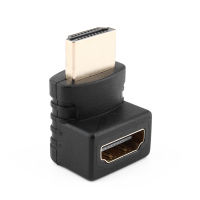 สาย Usb ตัวขยาย Usb ตัวต่อ Hdmi ตัวแปลง Hdmi 270องศาคอนเนคเตอร์ตัวเมีย Hdmi ตัวผู้ไปเป็นสำหรับ HDTV ที่บ้าน