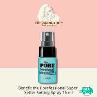 TheSkincare.TH | Benefit the Porefessional Super Setter Setting Spray 15 ml สเปร์ยล็อคเมคอัพยาวนาน 16 ชั่วโมง