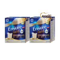 Ensure gold เอนชัวร์ โกลด์ ขนาด 1200 กรัม แบบถุงเติม (ถุงละ 400กรัม จำนวน 3 ถุง) กลิ่นวานิลลา