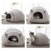 Warm Cat Bed Puppy Cat House ฤดูหนาว Dog Cat Cushion Mat ตะกร้าในร่ม Cave Kennel Nest แมวผลิตภัณฑ์สำหรับสัตว์เลี้ยง Nintendo De Gato