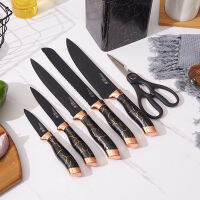 DT83-73 เช็ตมีดทำครัว6ชิ้นพร้อมที่เสียบมีดแต่งลายหินอ่อน C3-3
