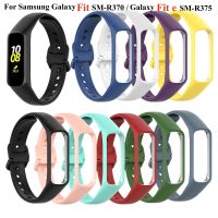 สำหรับ Samsung Galaxy Fit Sm-R370สายแหวนตะปูคล้องมือกระดุมสายนาฬิกาซิลิโคนสายนาฬิกาข้อมือแบบนุ่มสบายอะไหล่สำหรับ Galaxy Fit SM-R375