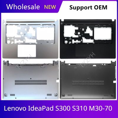 ใหม่ต้นฉบับสำหรับ Lenovo Ideapad S300 S310 M30-70หน้าจอ LCD สำหรับแล็ปท็อปฝาหลังฝาปิดโน้ตบุคบานพับที่พักแขนเคสด้านล่างกรอบ B C D