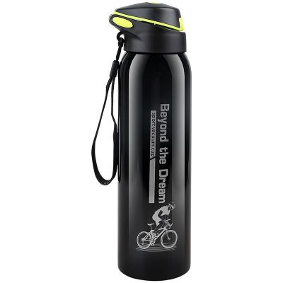 2023 New Fashion version Merida bicycle riding water bottle outdoor sports water cup stainless steel large-capacity insulation mountain bike water bottle