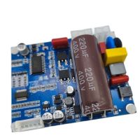 JUYI Tech YQD V8.8B DC Brushless Motor Drive Board High Voltage Drive Board Control Board Motor Drive Original 110V/220V