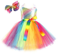 Rainbow Sequins Princess Tutu ชุดสำหรับสาวเด็กวัยหัดเดินงานแต่งงานวันเกิดชุดโบว์ Hairpin เด็กชุดคอสเพลย์