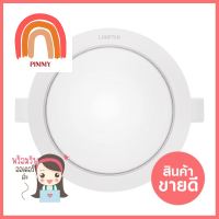 ดาวน์ไลท์ LED LAMPTAN COLOUR SWITCH DECIDE ROUND 13 วัตต์ COOLWHITE/DAYLIGHT/WARMWHITEDOWNLIGHT LED LAMPTAN COLOUR SWITCH DECIDE ROUND 13W COOLWHITE/DAYLIGHT/WARMWHITE **สินค้าแนะนำ**