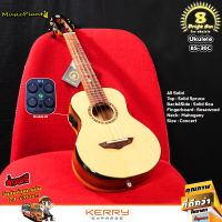 Bright Sun อูคูเลเล่ All Solid Ukulele รุ่น BS-30C (Solid Spruce-Solid Koa)