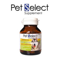 [[ส่งฟรีไม่มีขั้นต่ำ]] Pet Select OSTEOFLEX Joint Care (หมดอายุ 01/2024)บรรจุ 30 เม็ด อาหารเสริม วิตามินบำรุงข้อสุนัข