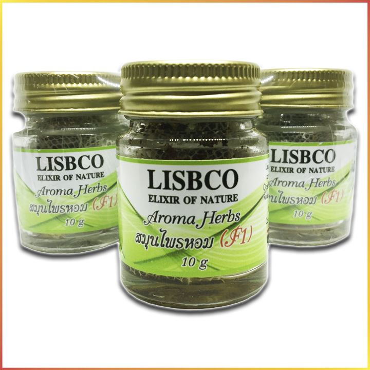 สมุนไพรหอม-ยาหอมสมุนไพร-ยาหอม-ยาลม-แก้วิงเวียน-แก้เมารถ-aroma-herbs-premium-quality-grade-a-eco-friendly-lisbco-brand