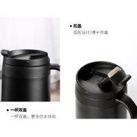 【Spot sale】Stainless steel Office Cup Coffee cup Thermos cupbottle Handle cup Gift cup New design cup~