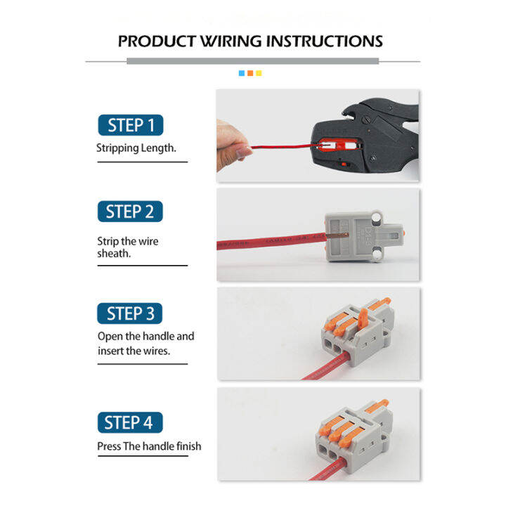 คอนเนคเตอร์ตัวนำสายด่วนขนาดเล็ก-universal-compact-2-3-pin-splicing-push-interminal-block-1-เข้าหลายออกพร้อมรูยึด-tutue-store