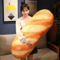 20~100cm French Bread Plush Pillow Stuffed Printing Images Food Plushie Peluche Party Prop Decor Sleeping Companion Man Gift