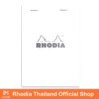 RHODIA ICE - WHITE PAD N0.13 - ขนาด A6 ( Grid 5 x 5) นำเข้าจากประเทศฝรั่งเศส