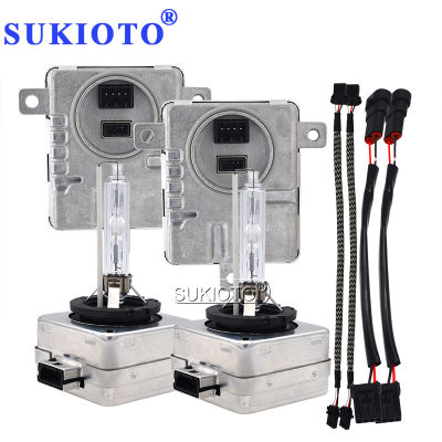 SUKIOTO 2021 D1S D3S Bulb Xenon Headlight Kit 35W D1S D3S HID Kit 8K 8KC 8KE For A3 A4 A5 A6 A7 A8 Q5 Q7 CC