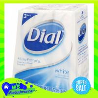 ?Free delivery Dial Bar Soap White 113G Pack 3  (1/item) Fast Shipping.