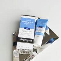 ?HH Neutrogena A alcohol night cream retinone anti-wrinkle lightening fine lines anti-aging antioxidant hydrating moisturizing vitamin face for women