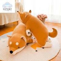 OXTRWZ น่ารัก วันเกิด เบาะนอน การ์ตูน หมอนตุ๊กตา Corgi หมอนกอด ตุ๊กตาสุนัขนอนโกหก ตุ๊กตาชิบะอินุสุนัข ตุ๊กตาสุนัขชิบะ ตุ๊กตาชิบะอินุ