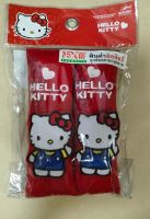 หุ้มสายคาดเบลรถยนต์Hello kitty ตัวนูน(สีแดง)