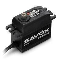 เซอร์โวดิจิตอล SAVOX SB-2274SG Black Edition 25-30kg/0.08-0.07sec./-7.4-8.4v