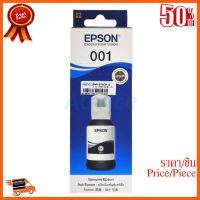 ??HOT!!ลดราคา?? EPSON T03Y100 BK 127ml. ##ชิ้นส่วนคอม อุปกรณ์คอมพิวเตอร์ เมนบอร์ด หน้าจอ มอนิเตอร์ CPU เม้าท์ คีย์บอร์ด Gaming HDMI Core Laptop