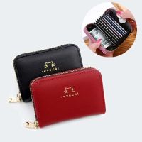 [AOER] Credit Card Wallet Card Holder Wallet Women Men atm ID Card Case Coin Purse Leather Zip Wallets