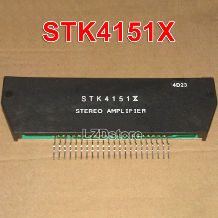 โมดูลเครื่องขยายเสียงสเตอริโอ-stk4151-stk4151x-1ชิ้น