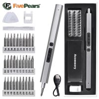 FivePears Mini Wireless Electric Screwdriver Set，Mobile Cell Phone，Precision Torque Rechargeable Cordless Screwdriver Battery