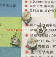 10PCS 6MM Fine Tuning Potentiometer 2.2K 202 Ceramic Substrate Potentiometer Single Rotary 3Pin Adjustable Resistor