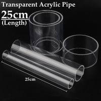 ✟✓¤ 2pcs 25cm O.D16-110mm High Transparent Acrylic Tube DIY Aquarium Fish Tank Clear Glass Pipe Industry Clear Acrylic Pipe