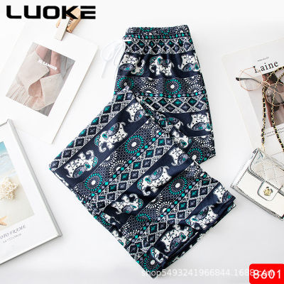 Luoke กางเกงโยคะสำหรับผู้หญิงกางเกงโยคะไทยช้างเอวสูงพื้นกวาดกางเกงขาม้าบางฤดูร้อนกางเกงชายหาด