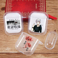 ญี่ปุ่น Tokyo Ghoul อะนิเมะ Kaneki Ken โปร่งใสหูฟังสำหรับ Airpods 1 2 หูฟังไร้สายบลูทูธป้องกันกรณี-Chenjin598