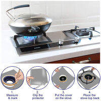 ตัวป้องกันเตา Cover Liner เตาแก๊ส Protector เตาแก๊ส Stovetop Burner Protector อุปกรณ์ครัว Mat Cooker Cover