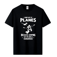 ฉันกระโดดจาก Planes Tee เสื้อกระโดดจากรถเป็นอันตราย Skydiving Funny Men S Pure Cotton เสื้อยืดแขนสั้น T เสื้อ