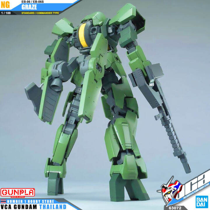 bandai-gunpla-1-100-graze-standard-commander-type-โมเดล-กันดั้ม-กันพลา-vca-gundam