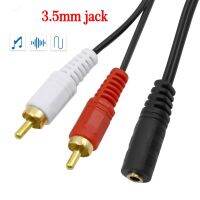 ลำโพงคอมพิวเตอร์สายเชื่อมต่อ3.5แม่ไปดูเอิ้ล Rca หัว2rca แม่สายลำโพง3.5มมหนึ่งแบ่งออกเป็นสองสายออดิโอ