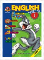 Looney Tunes English หนังสือภาพ 2 ภาษา ไทย-Eng : Lesson1: Animals