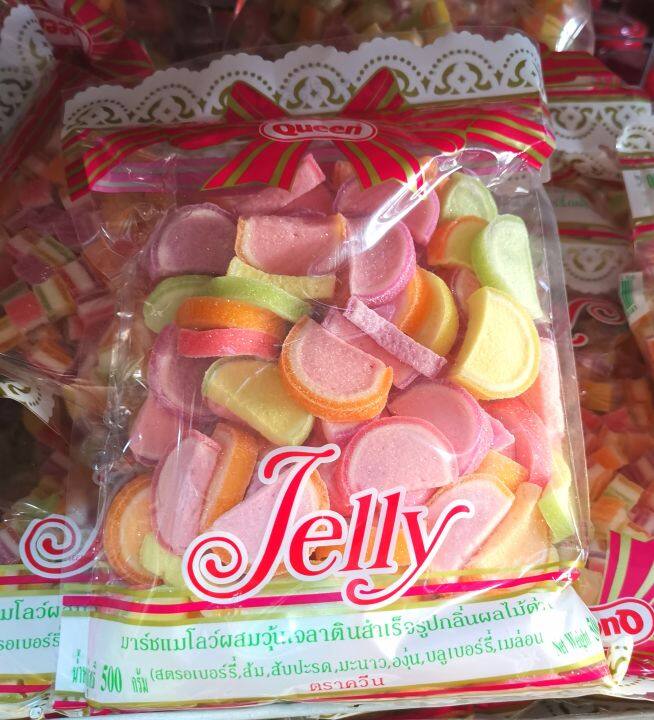 มาร์ชแมโล่ว์-ผสมวุ้นเจลาติน-สำเร็จรูปกลิ่นผลไม้-jelly-พร้อมทาน-หรือ-แต่งหน้าเค้ก-ท็อปปิ้ง