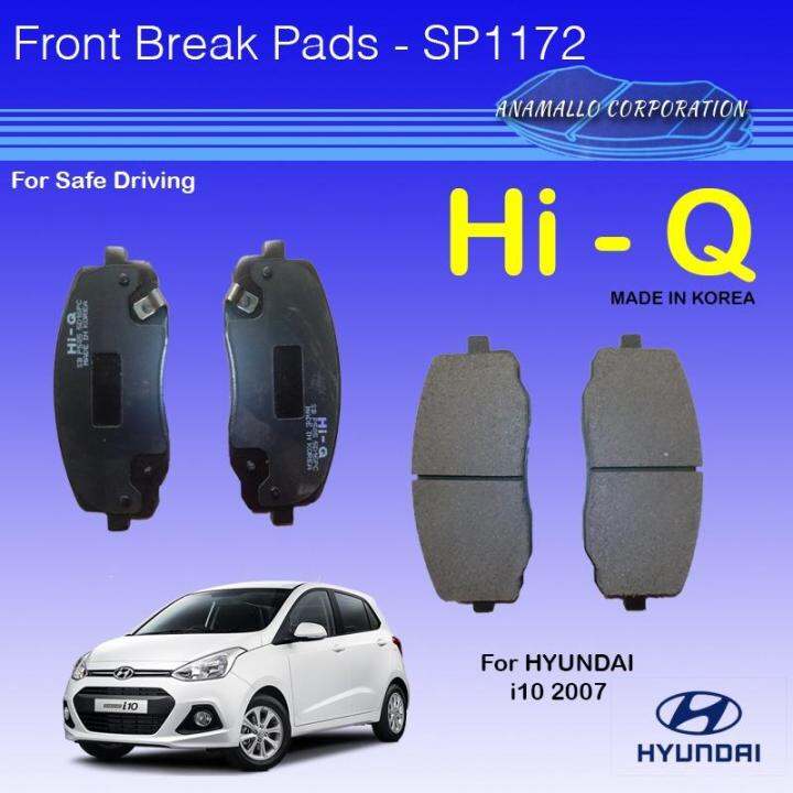 HIQ Brake Pads Front for HYUNDAI i10 2007 (SP1172) Lazada PH