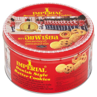 อิมพีเรียล คุกกี้ เดนมาร์ก ทรงสูง 200 กรัม IMPERIAL BUTTER COOKIES DENMARK 200 G.