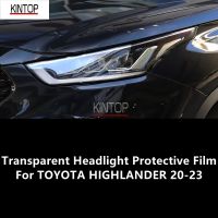 For TOYOTA HIGHLANDER 20-23 TPU Transparent Headlight Protective Film, Headlight Protection,Film Modification