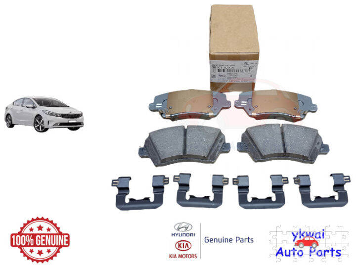 Genuine Hyundai Front Brake Pad for Kia Cerato K3 YD (2016-2020 ...