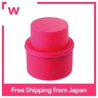 Sato Kinzoku Kogyo SALUS Soda Cap สีชมพู