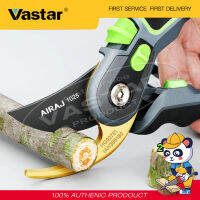 Vastar กรรไกรตัดแต่งกิ่งไม้ในสวน,เครื่องตัดแต่งกิ่งไม้สำหรับสวนอุปกรณ์ทำมือ K