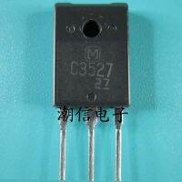 5pcs C3527 2SC3527 TO-3P